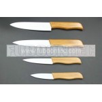 FB2 Series ceramic knife(Bamboo handle)
